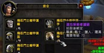 PVP套装.jpg