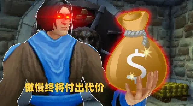 魔兽世界.png