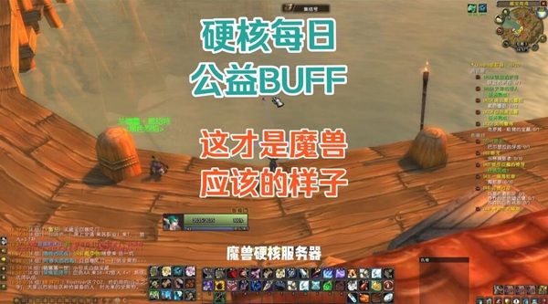 硬核模式讨论升温背后，是Plus1.0副本难度过低留下的教训