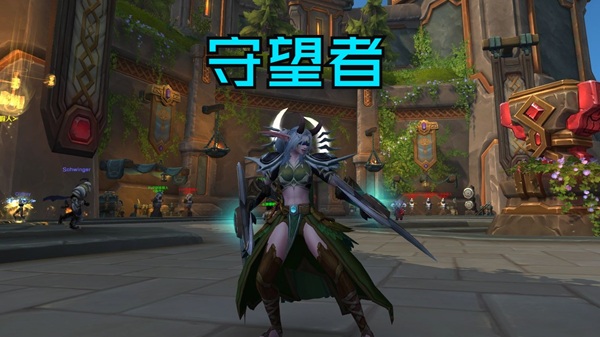 辛多雷幻化与矮熊坐骑：怀旧服Plus付费奖励的数据矿藏解读