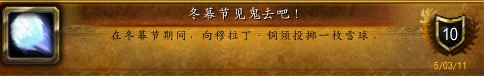 欢乐使者.png 欢乐使者.png