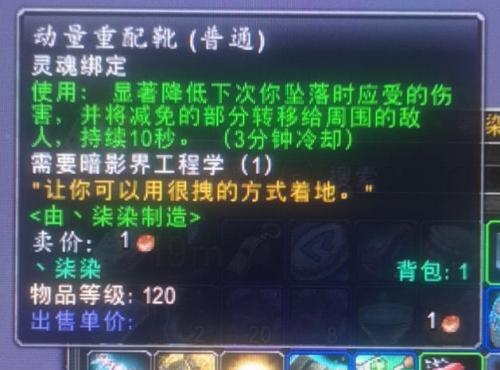 下载 - 2021-01-21T135925.171.jpg 下载 - 2021-01-21T135925.171.jpg