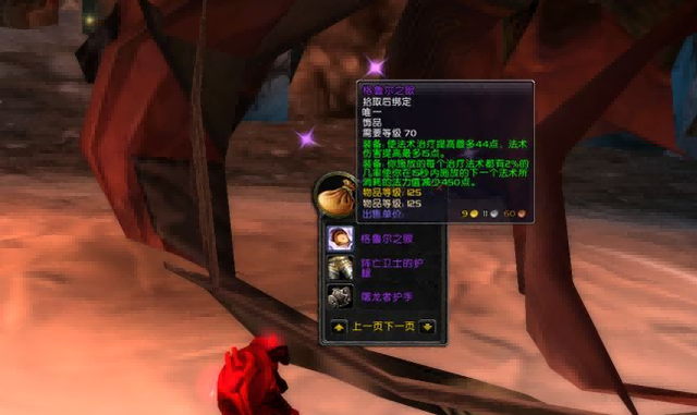 副本.png 副本.png