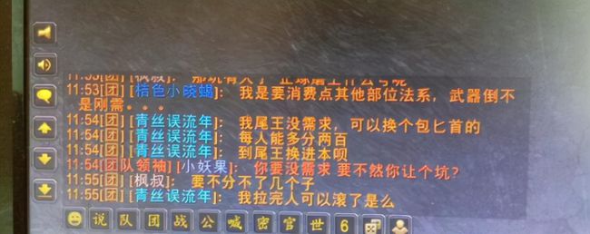 卡拉赞来没毕业的 没需求的玩家主动让位 卡拉赞来没毕业的 没需求的玩家主动让位
