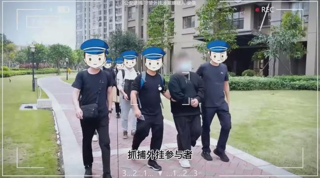外挂制作者.jpg 外挂制作者.jpg