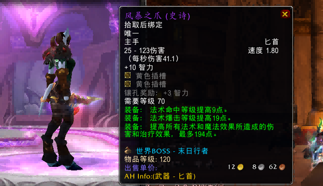 9c16fdfaaf51f3de09e568097034fc153b297969.png