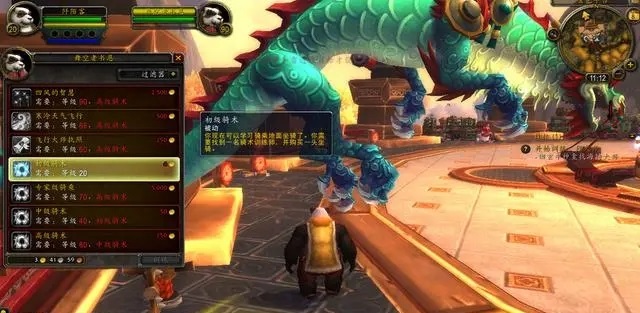 计费模式:取消点卡制度转为月卡,玩家争议与调整 计费模式:取消点卡制度转为月卡,玩家争议与调整