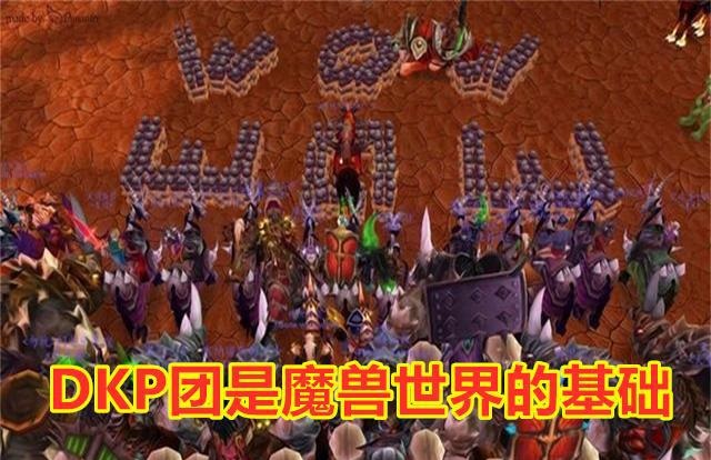 为什么有些团长开金团不需要补贴?他们为什么不觉得累呢? 为什么有些团长开金团不需要补贴?他们为什么不觉得累呢?