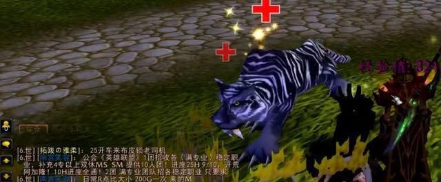 猎人的独特魅力:探索太阳井的秘密战利品 猎人的独特魅力:探索太阳井的秘密战利品