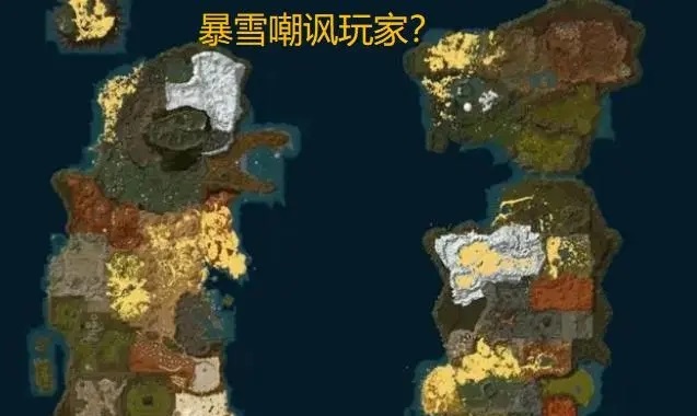 暴雪的多样化服务器策略 暴雪的多样化服务器策略