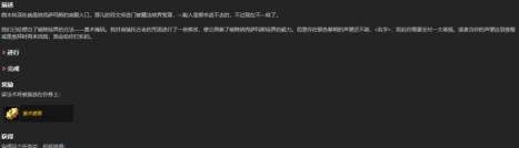 探索纳克萨玛斯:开启NAXX的冒险之门 探索纳克萨玛斯:开启NAXX的冒险之门