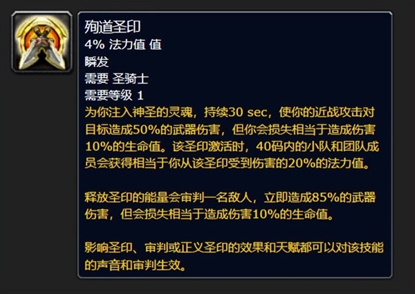 暴雪调整《魔兽世界》探索赛季的游戏平衡 暴雪调整《魔兽世界》探索赛季的游戏平衡