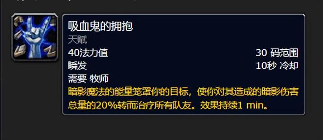 奥杜尔首日开荒即被PUA,怀旧服团长们为何如此着急? 奥杜尔首日开荒即被PUA,怀旧服团长们为何如此着急?