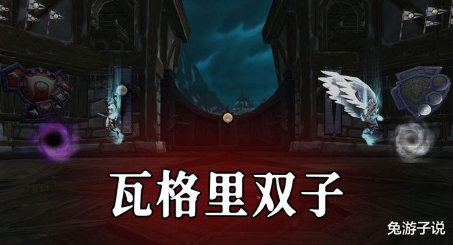 HTOC“死亡的抉择”拍出250万金币，贫富差距引发玩家热议