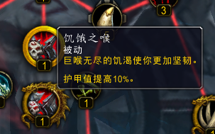 时光回响中的暗影猎手:帕克维奇副本外精英怪战术解析 时光回响中的暗影猎手:帕克维奇副本外精英怪战术解析