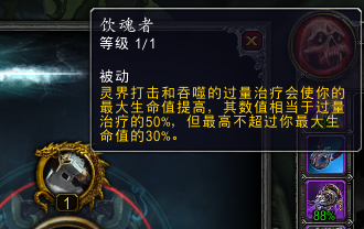 贫瘠之地哀嚎洞穴:扭曲梦境背后的纳拉雷克斯实验 贫瘠之地哀嚎洞穴:扭曲梦境背后的纳拉雷克斯实验
