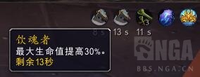 贫瘠之地哀嚎洞穴:扭曲梦境背后的纳拉雷克斯实验 贫瘠之地哀嚎洞穴:扭曲梦境背后的纳拉雷克斯实验