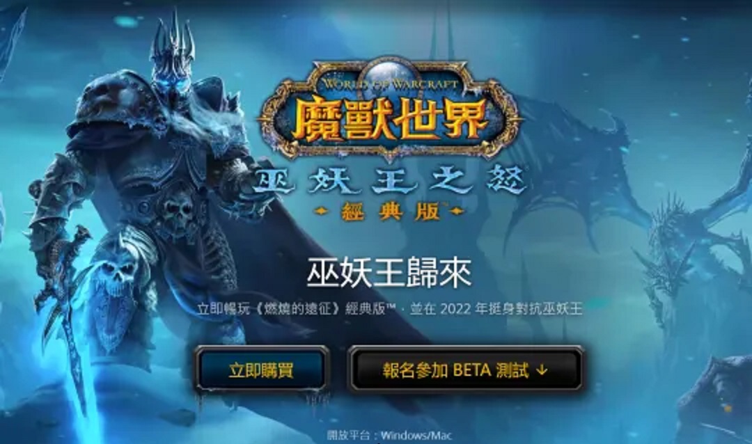 新战场“双子峰”战术指南:快速夺旗与中场资源控制的职业分工 新战场“双子峰”战术指南:快速夺旗与中场资源控制的职业分工